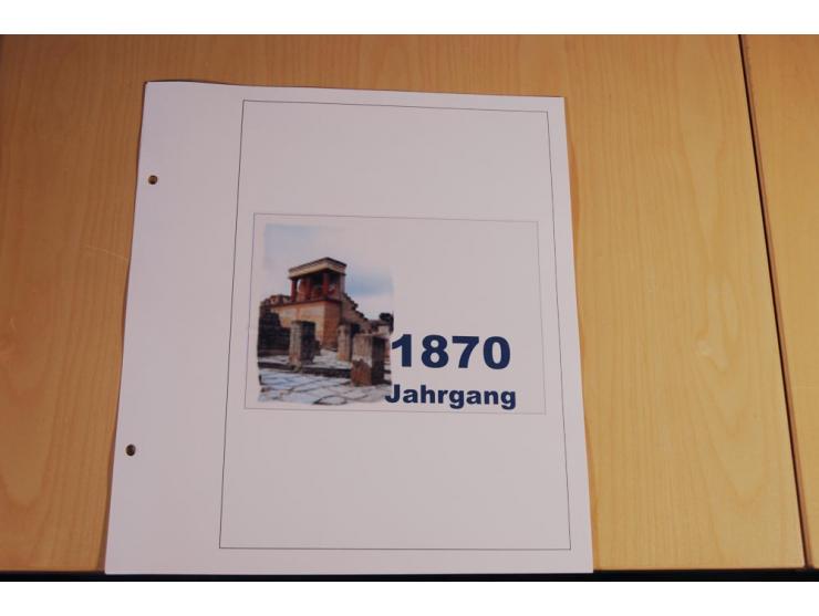 1861/1880, große ungebrauchte und gestempelte Spezialsammlung von rund 2100 Marken, dabei Farbnuancen, Einheiten bis zum 12er
