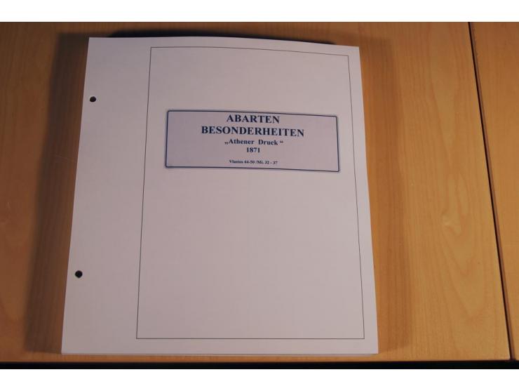 1861/1880, große ungebrauchte und gestempelte Spezialsammlung von rund 2100 Marken, dabei Farbnuancen, Einheiten bis zum 12er