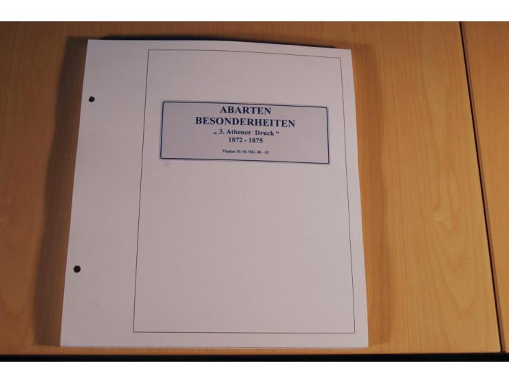 1861/1880, große ungebrauchte und gestempelte Spezialsammlung von rund 2100 Marken, dabei Farbnuancen, Einheiten bis zum 12er