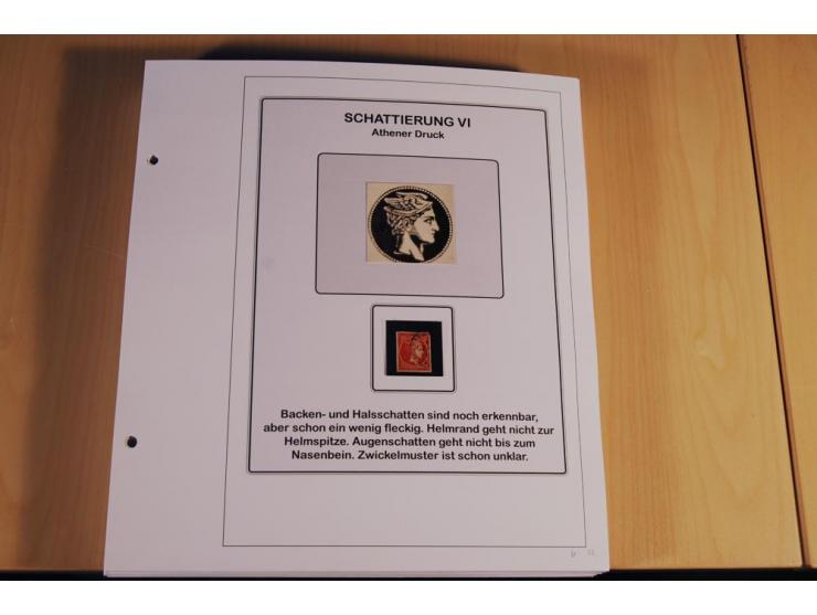 1861/1880, große ungebrauchte und gestempelte Spezialsammlung von rund 2100 Marken, dabei Farbnuancen, Einheiten bis zum 12er