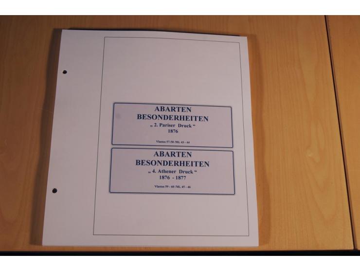 1861/1880, große ungebrauchte und gestempelte Spezialsammlung von rund 2100 Marken, dabei Farbnuancen, Einheiten bis zum 12er