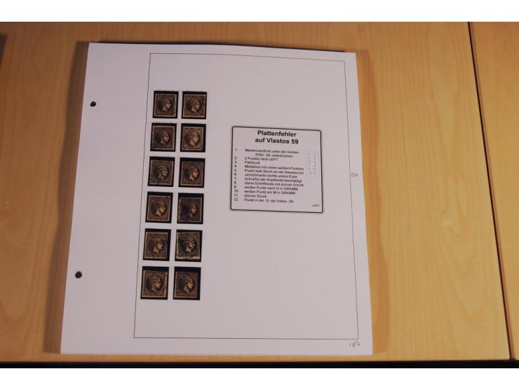 1861/1880, große ungebrauchte und gestempelte Spezialsammlung von rund 2100 Marken, dabei Farbnuancen, Einheiten bis zum 12er