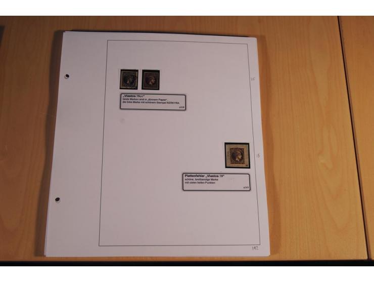 1861/1880, große ungebrauchte und gestempelte Spezialsammlung von rund 2100 Marken, dabei Farbnuancen, Einheiten bis zum 12er