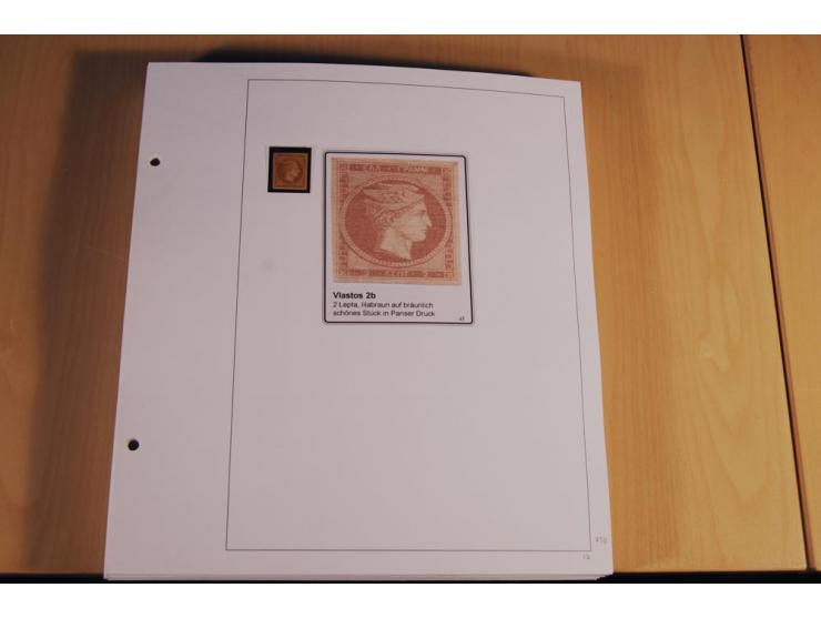 1861/1880, große ungebrauchte und gestempelte Spezialsammlung von rund 2100 Marken, dabei Farbnuancen, Einheiten bis zum 12er