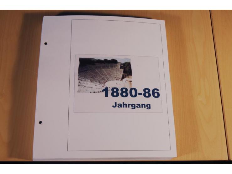 1861/1880, große ungebrauchte und gestempelte Spezialsammlung von rund 2100 Marken, dabei Farbnuancen, Einheiten bis zum 12er