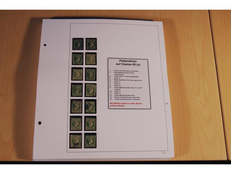 1861/1880, große ungebrauchte und gestempelte Spezialsammlung von rund 2100 Marken, dabei Farbnuancen, Einheiten bis zum 12er