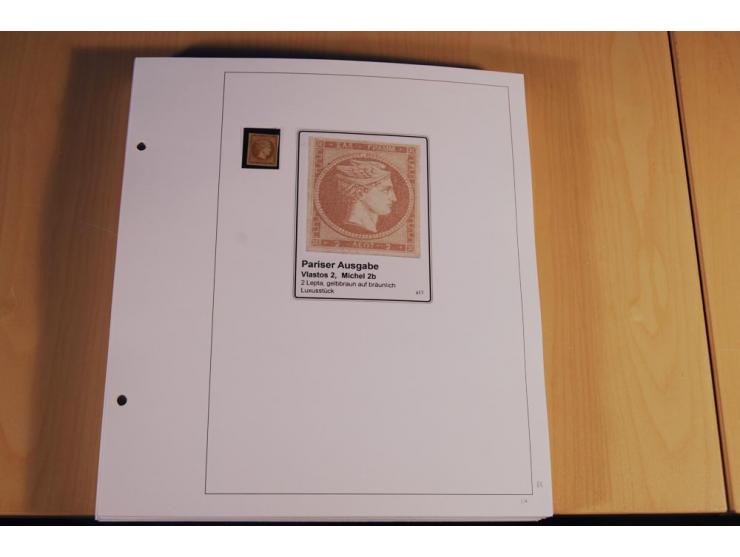 1861/1880, große ungebrauchte und gestempelte Spezialsammlung von rund 2100 Marken, dabei Farbnuancen, Einheiten bis zum 12er