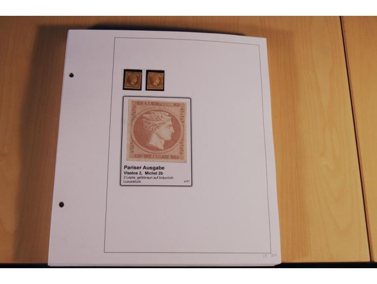 1861/1880, große ungebrauchte und gestempelte Spezialsammlung von rund 2100 Marken, dabei Farbnuancen, Einheiten bis zum 12er