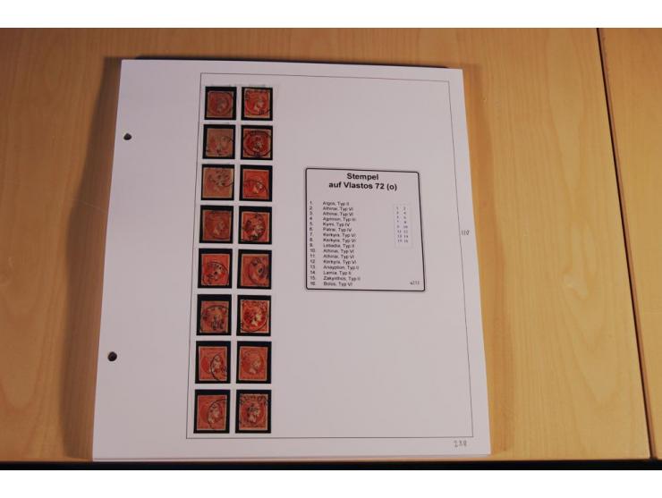 1861/1880, große ungebrauchte und gestempelte Spezialsammlung von rund 2100 Marken, dabei Farbnuancen, Einheiten bis zum 12er