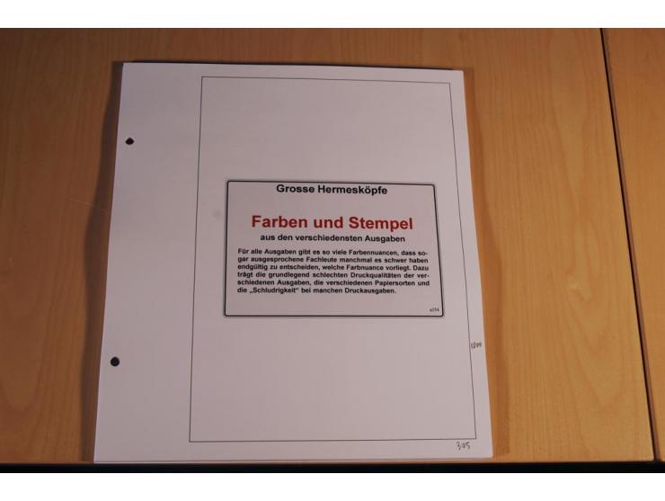 1861/1880, große ungebrauchte und gestempelte Spezialsammlung von rund 2100 Marken, dabei Farbnuancen, Einheiten bis zum 12er