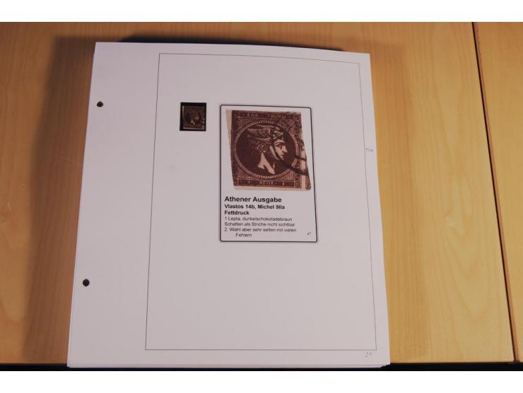 1861/1880, große ungebrauchte und gestempelte Spezialsammlung von rund 2100 Marken, dabei Farbnuancen, Einheiten bis zum 12er