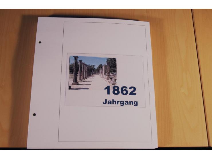 1861/1880, große ungebrauchte und gestempelte Spezialsammlung von rund 2100 Marken, dabei Farbnuancen, Einheiten bis zum 12er