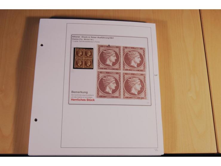 1861/1880, große ungebrauchte und gestempelte Spezialsammlung von rund 2100 Marken, dabei Farbnuancen, Einheiten bis zum 12er