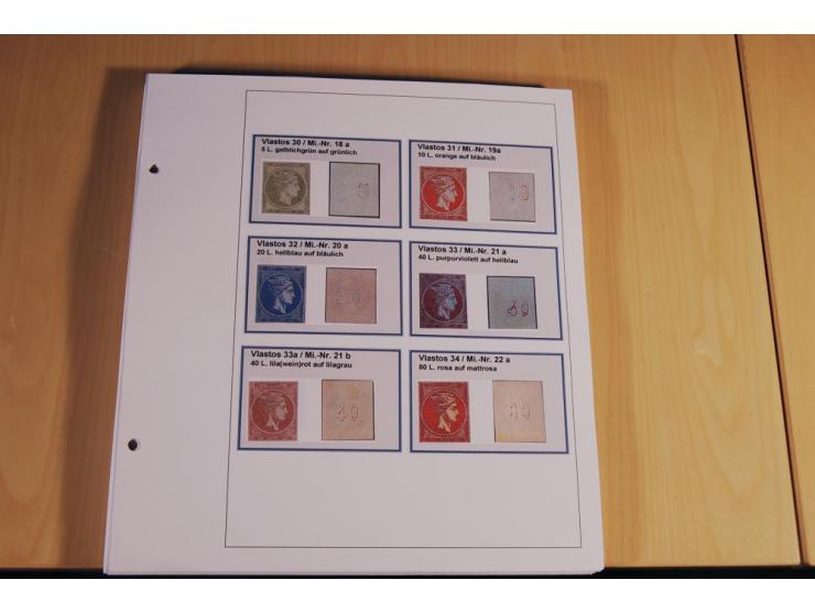 1861/1880, große ungebrauchte und gestempelte Spezialsammlung von rund 2100 Marken, dabei Farbnuancen, Einheiten bis zum 12er