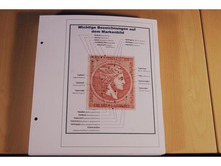 1861/1880, große ungebrauchte und gestempelte Spezialsammlung von rund 2100 Marken, dabei Farbnuancen, Einheiten bis zum 12er
