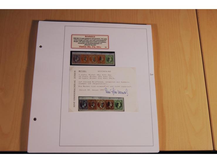 1861/1880, große ungebrauchte und gestempelte Spezialsammlung von rund 2100 Marken, dabei Farbnuancen, Einheiten bis zum 12er