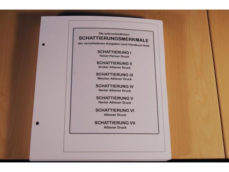 1861/1880, große ungebrauchte und gestempelte Spezialsammlung von rund 2100 Marken, dabei Farbnuancen, Einheiten bis zum 12er