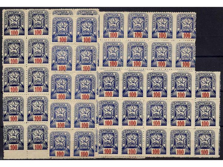 1945, riesiger Lagerbestand ex Mi.-Nr. 79-88, alles ohne Gummi (Mi. für postfrisch ca. 4 Mio. Euro)