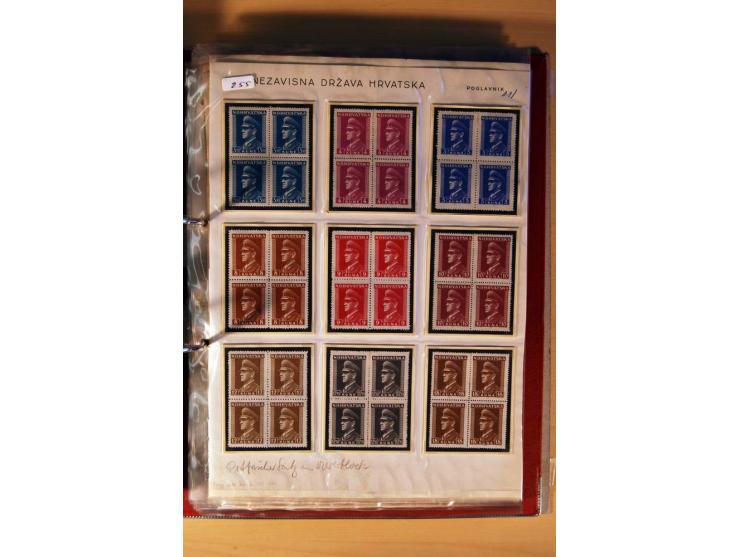 1941/44, kleiner Posten mit über 30 Briefen und Karten, dabei viel Luftpost, Zensuren und Auslandspost, dazu von der Freimark