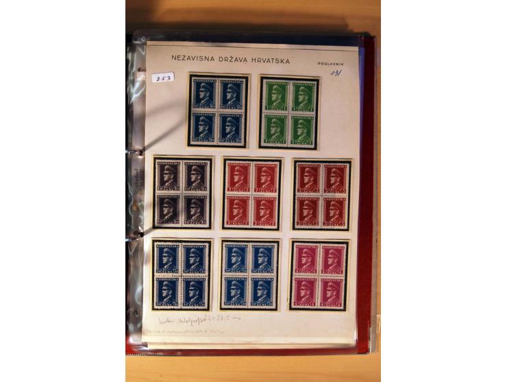 1941/44, kleiner Posten mit über 30 Briefen und Karten, dabei viel Luftpost, Zensuren und Auslandspost, dazu von der Freimark