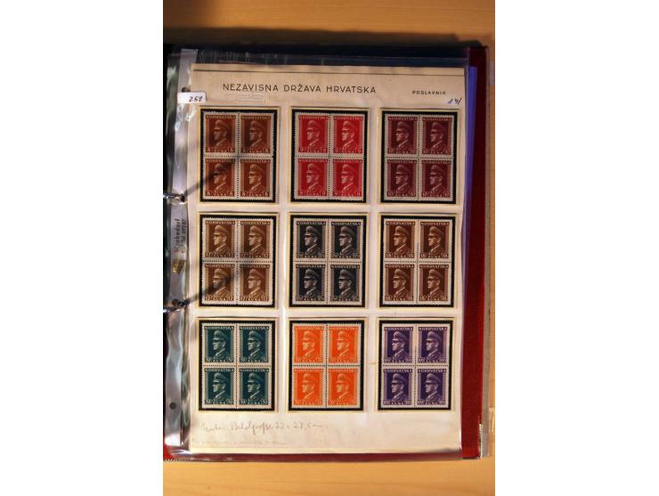 1941/44, kleiner Posten mit über 30 Briefen und Karten, dabei viel Luftpost, Zensuren und Auslandspost, dazu von der Freimark