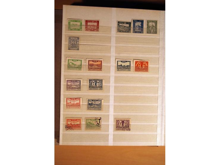 1860/1983, ungebrauchte, postfrische und gestempelte Sammlung mit Mi.-Nr. 1 im Steckbuch und in 2 Schaubek-Alben (Mi. nach An