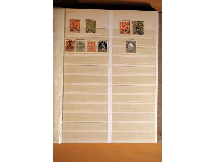 1860/1983, ungebrauchte, postfrische und gestempelte Sammlung mit Mi.-Nr. 1 im Steckbuch und in 2 Schaubek-Alben (Mi. nach An