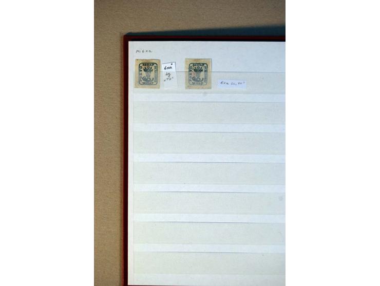 1858, ungebrauchte und gestempelte Zusammenstellung mit Mi.-Nr. 5I, 6 (21) und 7 (3), dabei Paare, Briefstücke, farbige Stemp
