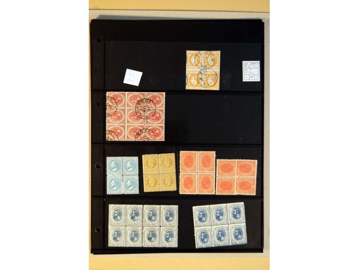 1862/1903, ungebrauchte und gestempelte Partie Einheiten, dabei Mi.-Nr. 9IK im 4er-Block (kleine Mängel), 102 und 105F zweima
