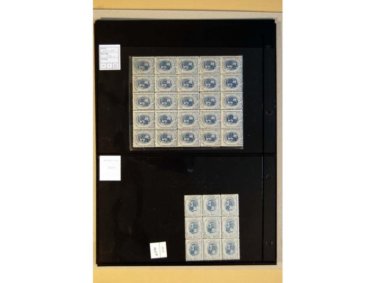 1862/1903, ungebrauchte und gestempelte Partie Einheiten, dabei Mi.-Nr. 9IK im 4er-Block (kleine Mängel), 102 und 105F zweima