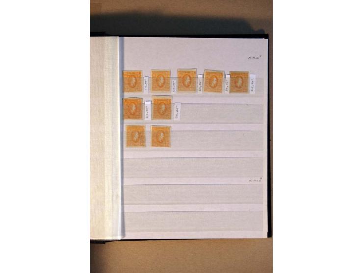 1864/65, Cuza, ungebrauchter und gestempelter Doublettenposten Mi.-Nr. I-13, dabei verschiedene Papierarten, Farbnuancen, Bri