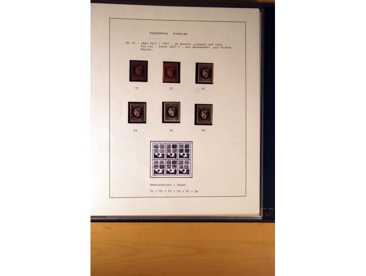 1866/72, ungebrauchte und gestempelte Sammlung von Rekonstruktionen der Umdruckblocks ex Mi.-Nr. 14-34, oft mehrmals pro Mi.-