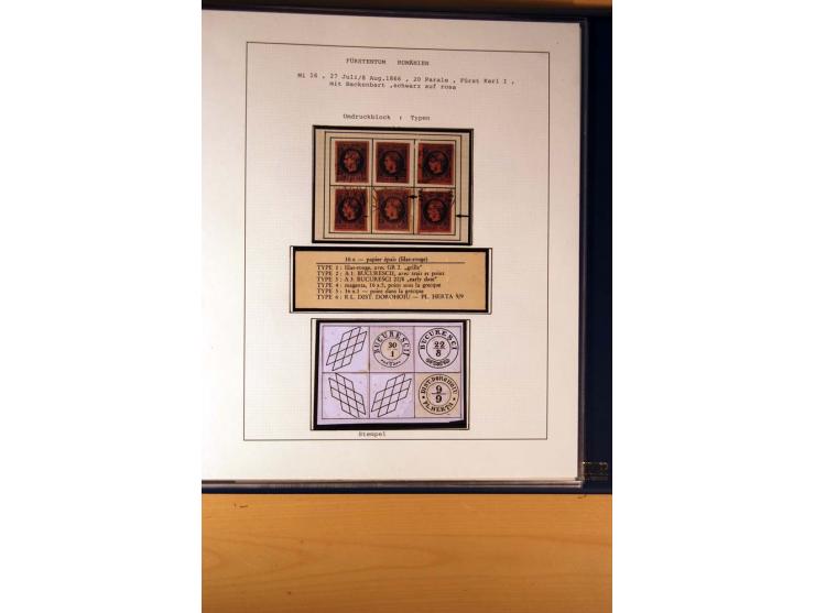 1866/72, ungebrauchte und gestempelte Sammlung von Rekonstruktionen der Umdruckblocks ex Mi.-Nr. 14-34, oft mehrmals pro Mi.-