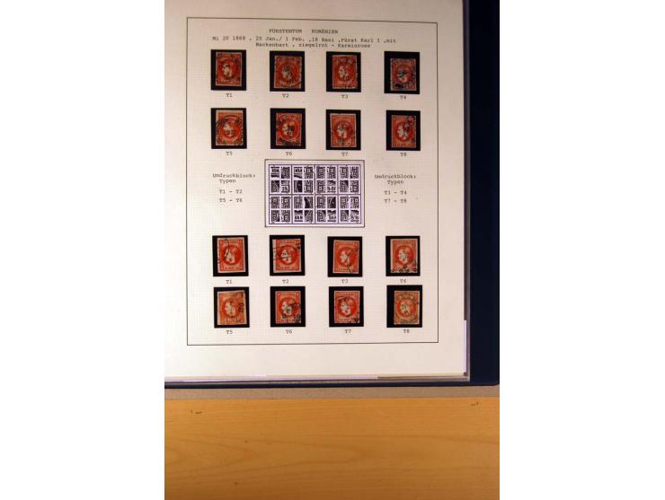 1866/72, ungebrauchte und gestempelte Sammlung von Rekonstruktionen der Umdruckblocks ex Mi.-Nr. 14-34, oft mehrmals pro Mi.-