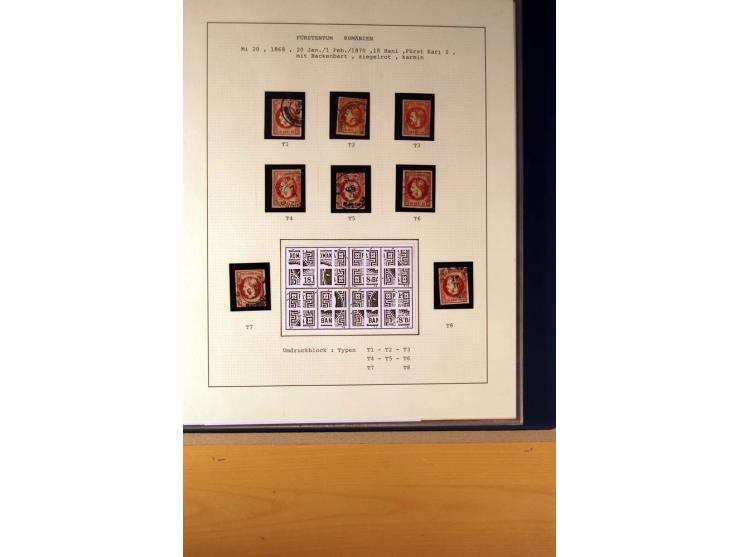 1866/72, ungebrauchte und gestempelte Sammlung von Rekonstruktionen der Umdruckblocks ex Mi.-Nr. 14-34, oft mehrmals pro Mi.-