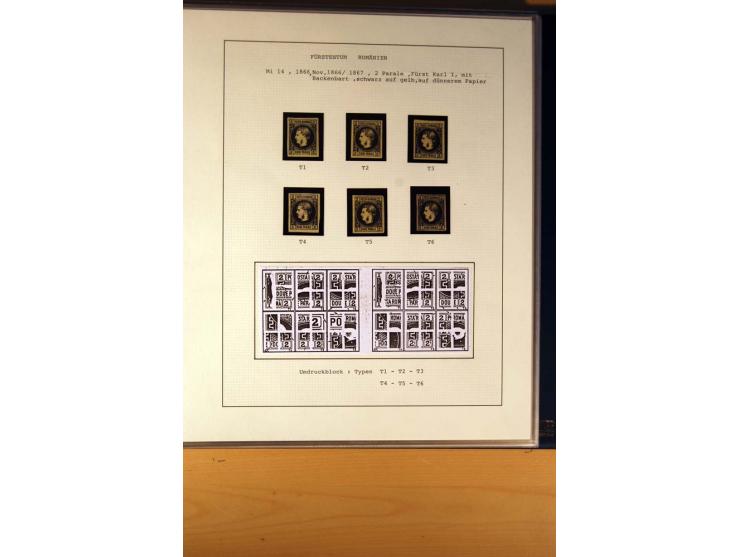 1866/72, ungebrauchte und gestempelte Sammlung von Rekonstruktionen der Umdruckblocks ex Mi.-Nr. 14-34, oft mehrmals pro Mi.-