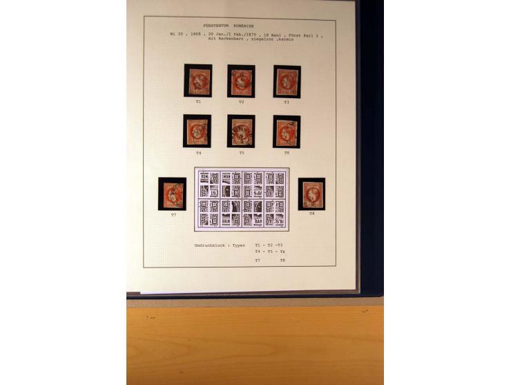 1866/72, ungebrauchte und gestempelte Sammlung von Rekonstruktionen der Umdruckblocks ex Mi.-Nr. 14-34, oft mehrmals pro Mi.-