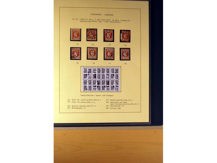 1866/72, ungebrauchte und gestempelte Sammlung von Rekonstruktionen der Umdruckblocks ex Mi.-Nr. 14-34, oft mehrmals pro Mi.-