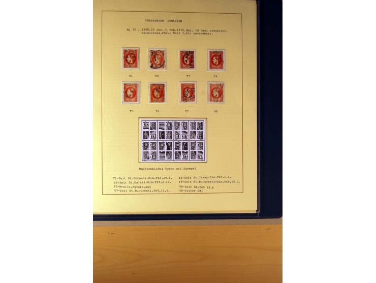 1866/72, ungebrauchte und gestempelte Sammlung von Rekonstruktionen der Umdruckblocks ex Mi.-Nr. 14-34, oft mehrmals pro Mi.-