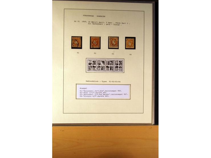 1866/72, ungebrauchte und gestempelte Sammlung von Rekonstruktionen der Umdruckblocks ex Mi.-Nr. 14-34, oft mehrmals pro Mi.-
