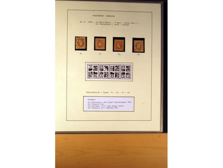 1866/72, ungebrauchte und gestempelte Sammlung von Rekonstruktionen der Umdruckblocks ex Mi.-Nr. 14-34, oft mehrmals pro Mi.-