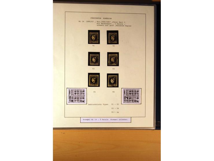 1866/72, ungebrauchte und gestempelte Sammlung von Rekonstruktionen der Umdruckblocks ex Mi.-Nr. 14-34, oft mehrmals pro Mi.-