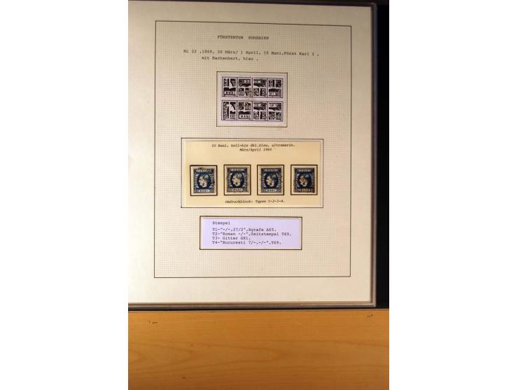 1866/72, ungebrauchte und gestempelte Sammlung von Rekonstruktionen der Umdruckblocks ex Mi.-Nr. 14-34, oft mehrmals pro Mi.-