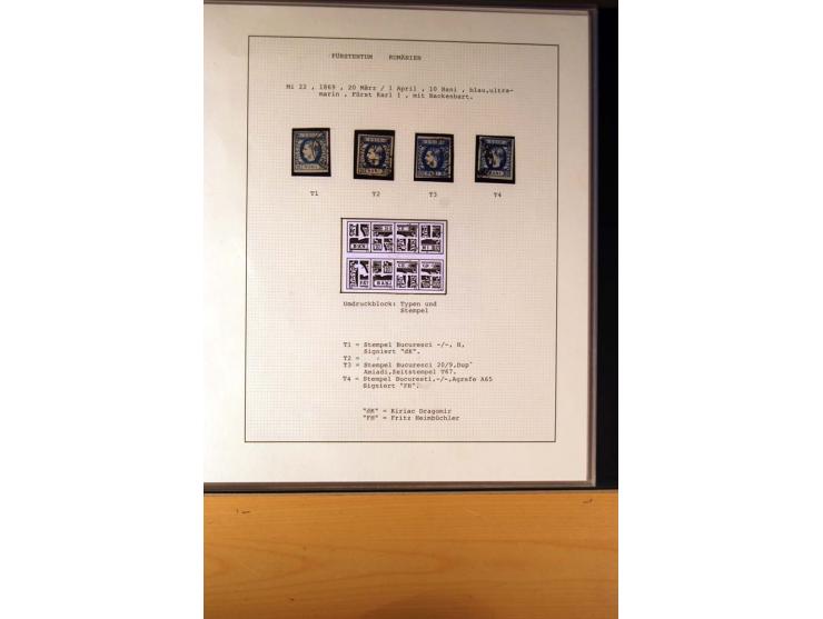 1866/72, ungebrauchte und gestempelte Sammlung von Rekonstruktionen der Umdruckblocks ex Mi.-Nr. 14-34, oft mehrmals pro Mi.-