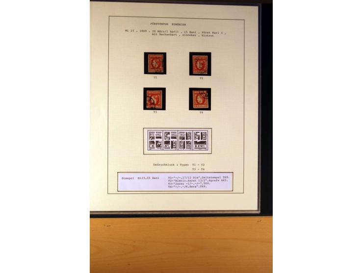 1866/72, ungebrauchte und gestempelte Sammlung von Rekonstruktionen der Umdruckblocks ex Mi.-Nr. 14-34, oft mehrmals pro Mi.-