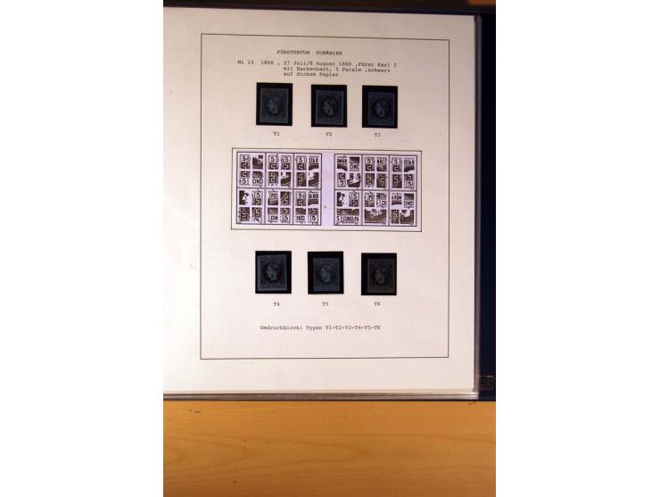 1866/72, ungebrauchte und gestempelte Sammlung von Rekonstruktionen der Umdruckblocks ex Mi.-Nr. 14-34, oft mehrmals pro Mi.-