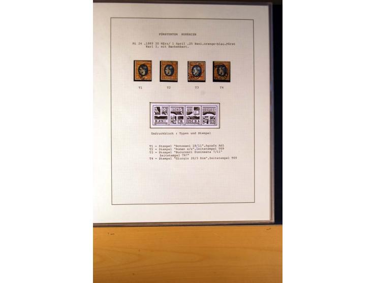 1866/72, ungebrauchte und gestempelte Sammlung von Rekonstruktionen der Umdruckblocks ex Mi.-Nr. 14-34, oft mehrmals pro Mi.-