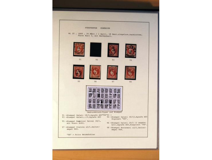 1866/71, ungebrauchte und gestempelte Sammlung nicht kompletter Rekonstruktionen von Umdruckblocks (es fehlen immer nur 1 ode