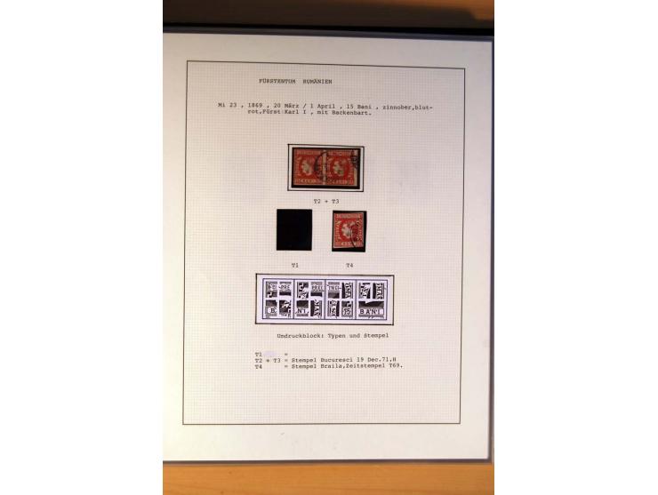 1866/71, ungebrauchte und gestempelte Sammlung nicht kompletter Rekonstruktionen von Umdruckblocks (es fehlen immer nur 1 ode