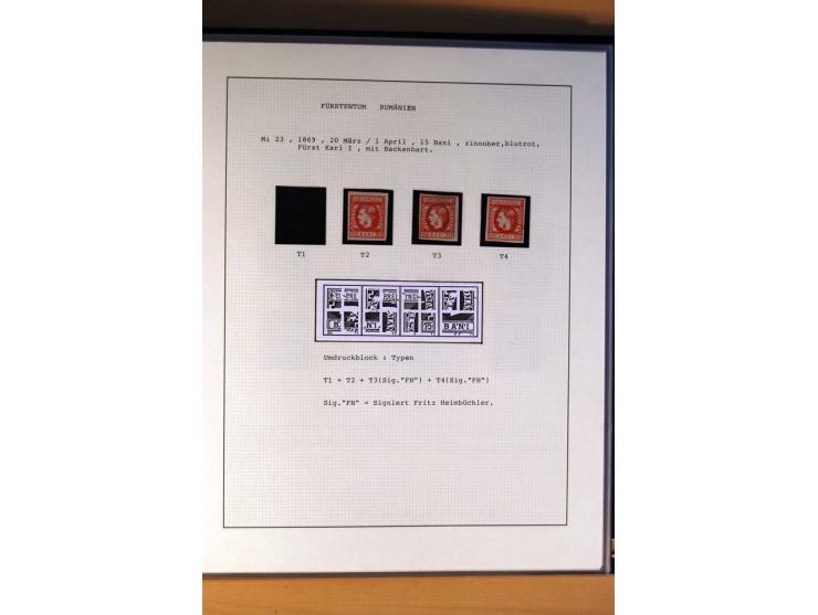1866/71, ungebrauchte und gestempelte Sammlung nicht kompletter Rekonstruktionen von Umdruckblocks (es fehlen immer nur 1 ode